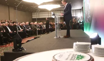 Γερουλάνος 