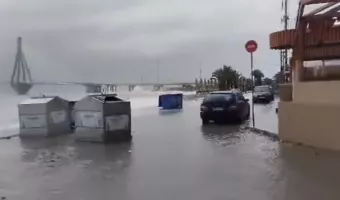 Κακοκαιρία