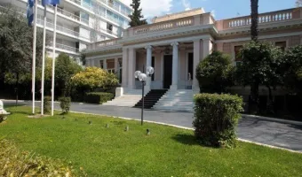 Μέγαρο Μαξίμου πρόσοψη
