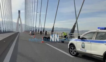 Τροχαίο με νεκρό στην γέφυρα Ρίου-Αντιρρίου - Νταλίκα συγκρούστηκε με μηχανάκι