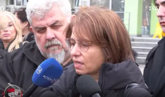 Πρέσβης Ρουμανία