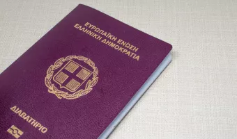 Διαβατήριο