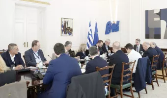 Μαξίμου