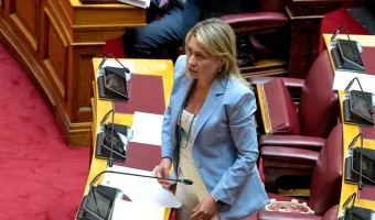 Αλεξοπούλου