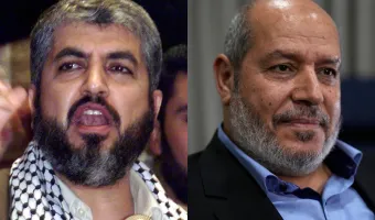 Μεσάαλ Χαγιάα