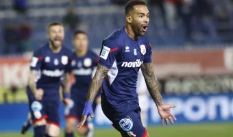 Πανσερραϊκός - Ατρόμητος