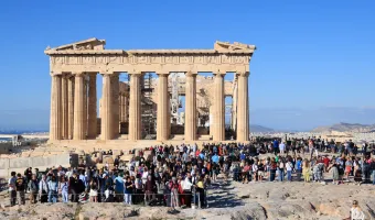 τουρίστες