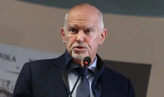 Παπανδρέου