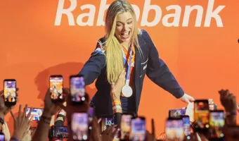 Γιούτα χρυσή 