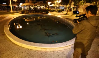 Καλλιθέα συντριβάνι