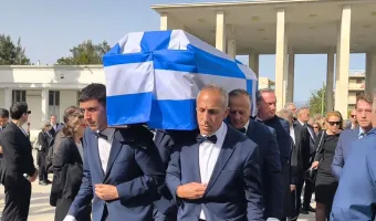 Κηδεία Παπαληγούρα