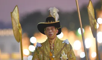 Ο βασιλιάς Μάχα