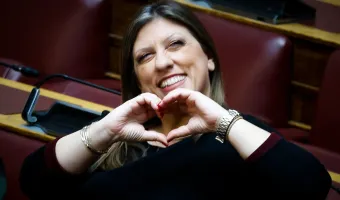 Κωνσταντοπούλου