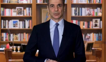 Μητσοτάκης