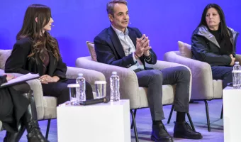 Κυριάκος Μητσοτάκης