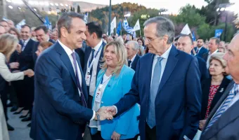 Μητσοτάκης