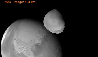 Πλανήτης Άρης