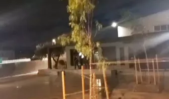 Ρουβίκωνας