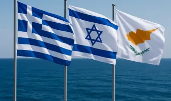 Ελλάδα, Κύπρος, Ισραήλ