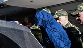 Κατασκοπεία 