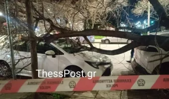 Θεσσαλονίκη