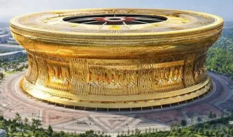 Στάδιο Βιετνάμ