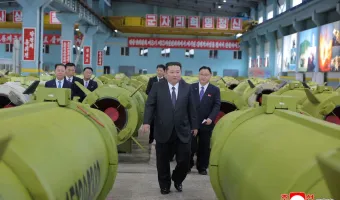 κιμ γινογκ ουν