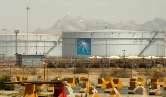 Aramco