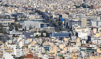 ΕΝΦΙΑ