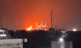 Διυλιστήριο Ερμπίλ