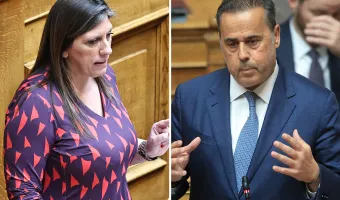 Κωνσταντοπούλου Παπασταύρου