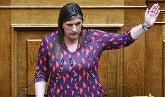 Ζωή Κωνσταντοπούλου