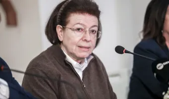 Μενδώνη