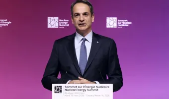 Μητσοτάκης