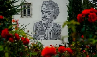 ΜΟΥΣΕΙΟ ΤΣΙΤΣΑΝΗ