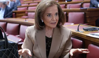 Μπακογιάννη