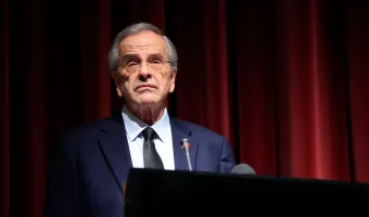 Σαμαράς