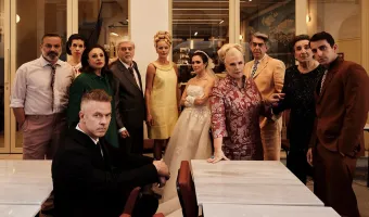 Θέατρο και χορός 