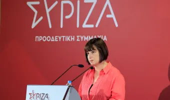 Ράνια Σβίγκου