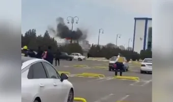 Αζερμπαϊτζάν