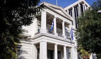 ΥΠΕΞ