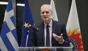 Τουρνάς