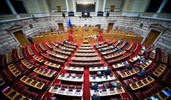 Βουλή