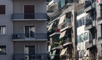 Ακίνητα