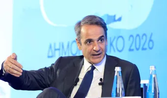 Μητσοτάκης