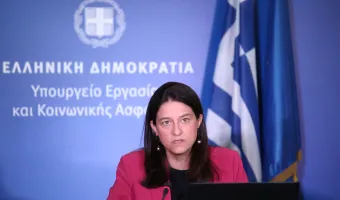 Κεραμέως