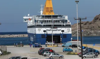 Φέρι στο λιμάνι
