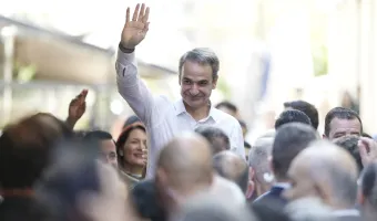 Μητσοτάκης