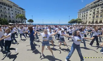 χορός