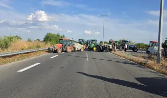 Αγρότες
